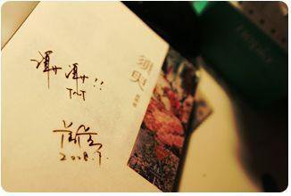 帝王导航四虎影院